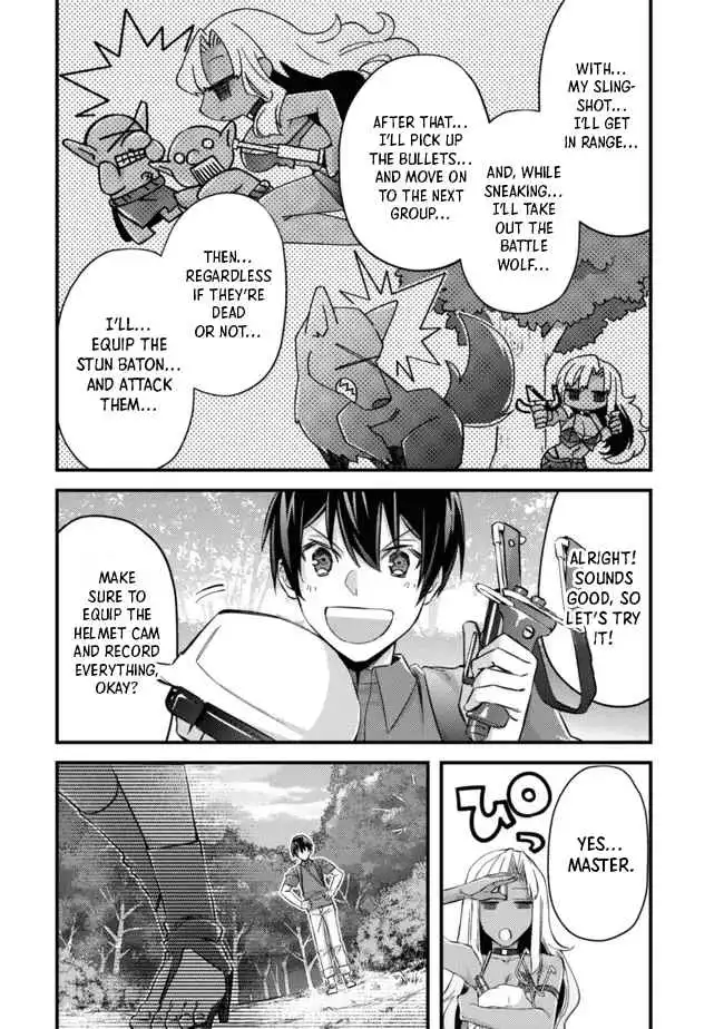 Can Even a Mob Highschooler Like Me Be a Normie If I Become an Adventurer? Chapter 8 8